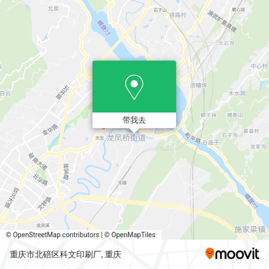重庆市北碚区科文印刷厂地图