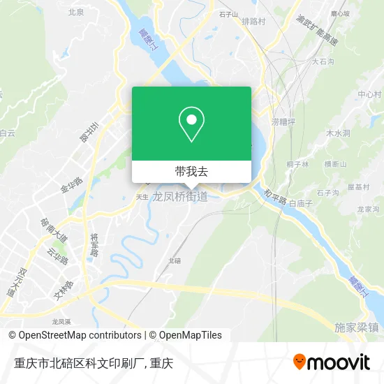 重庆市北碚区科文印刷厂地图