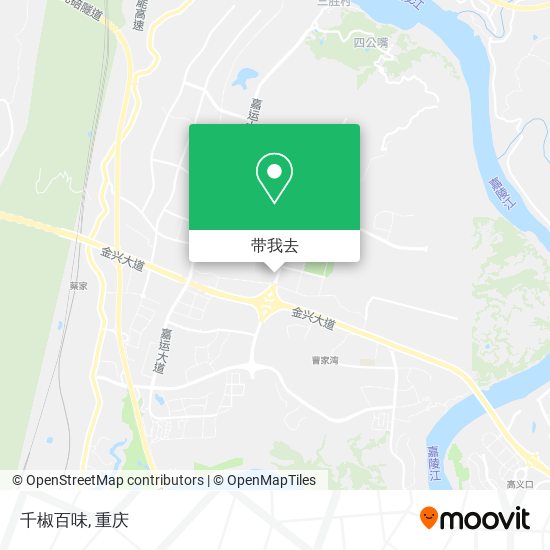 千椒百味地图