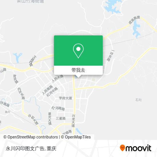 永川闪印图文广告地图