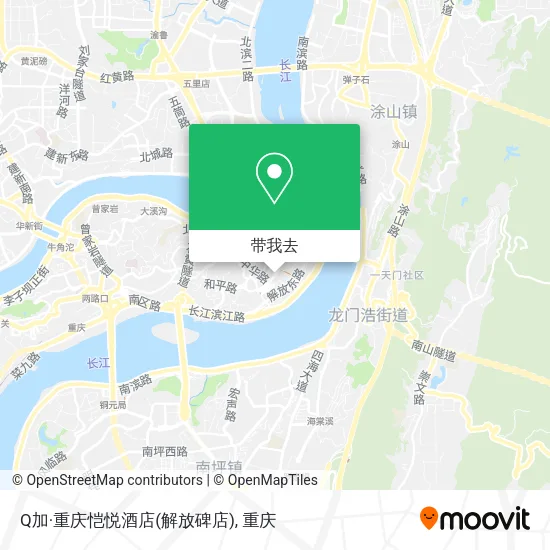 Q加·重庆恺悦酒店(解放碑店)地图