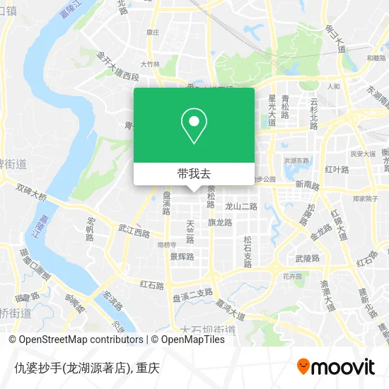 仇婆抄手(龙湖源著店)地图