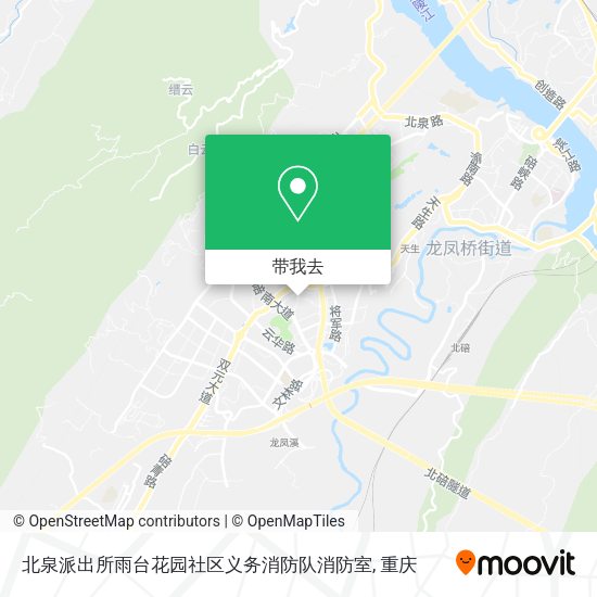 北泉派出所雨台花园社区义务消防队消防室地图