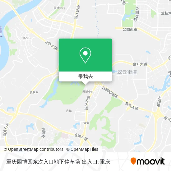 重庆园博园东次入口地下停车场-出入口地图