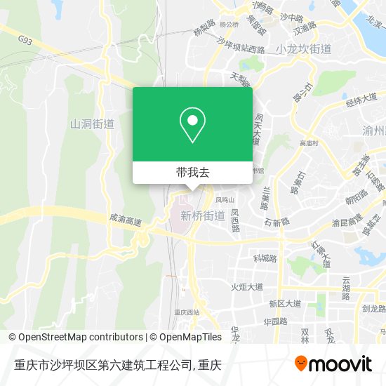 重庆市沙坪坝区第六建筑工程公司地图