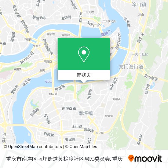 重庆市南岸区南坪街道黄桷渡社区居民委员会地图