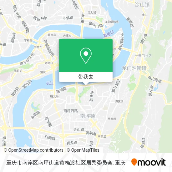 重庆市南岸区南坪街道黄桷渡社区居民委员会地图