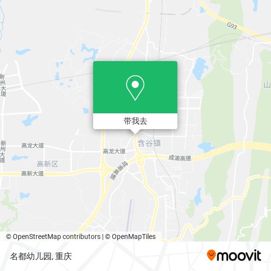 名都幼儿园地图