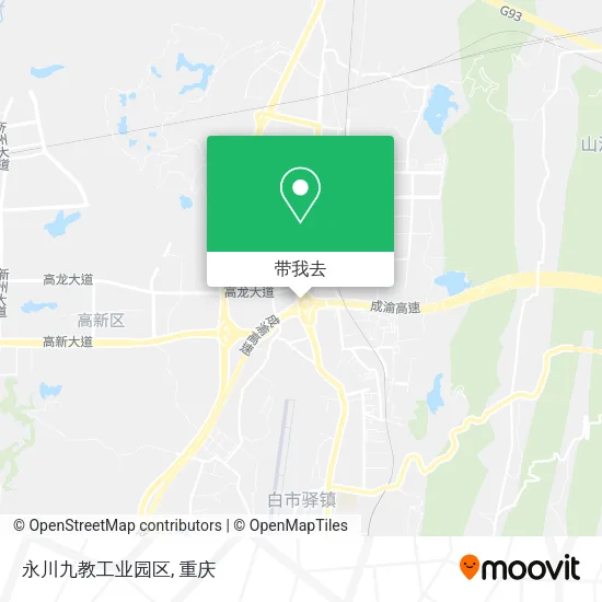 永川九教工业园区地图