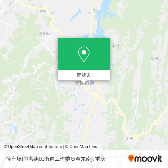 停车场(中共惠民街道工作委员会东南)地图