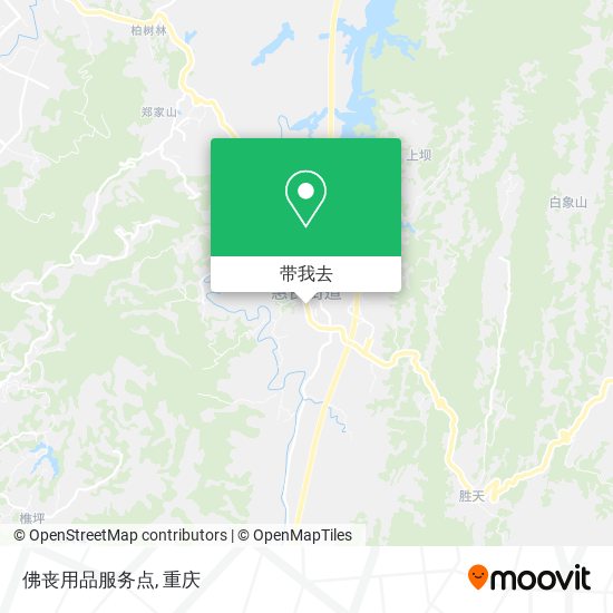佛丧用品服务点地图
