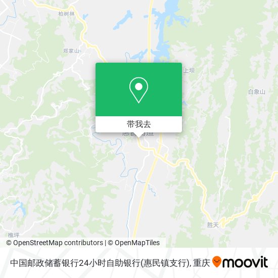 中国邮政储蓄银行24小时自助银行(惠民镇支行)地图