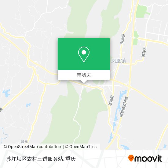 沙坪坝区农村三进服务站地图