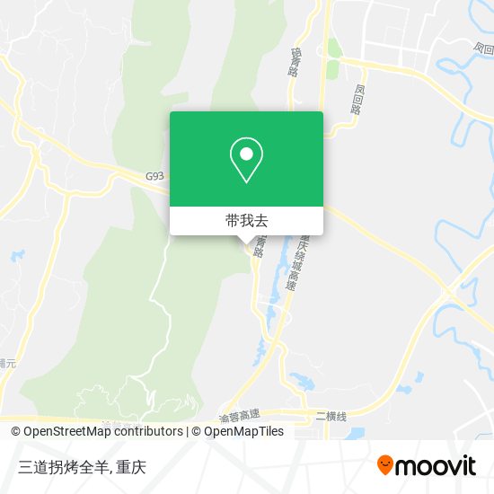 三道拐烤全羊地图
