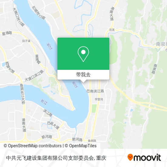 中共元飞建设集团有限公司支部委员会地图