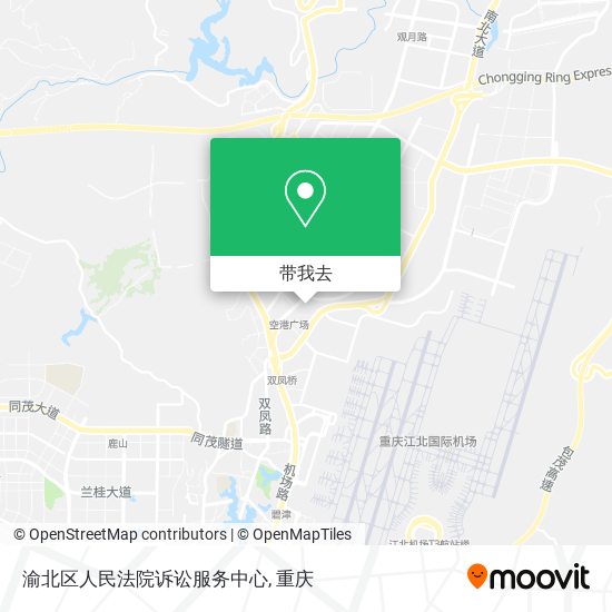 渝北区人民法院诉讼服务中心地图