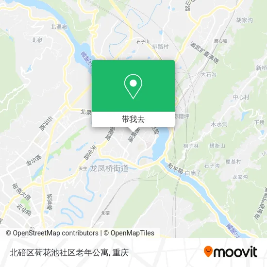 北碚区荷花池社区老年公寓地图
