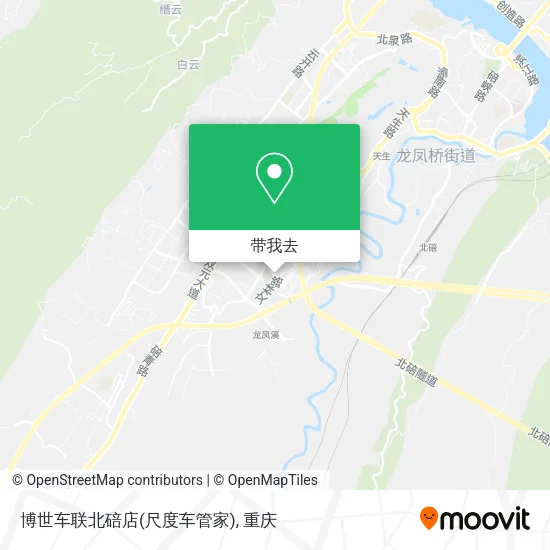 博世车联北碚店(尺度车管家)地图