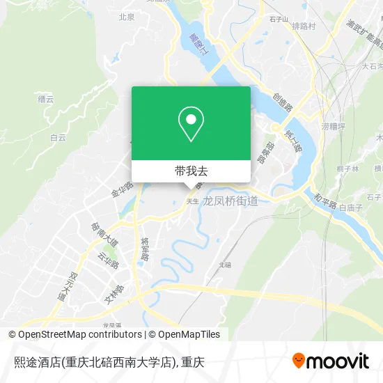 熙途酒店(重庆北碚西南大学店)地图