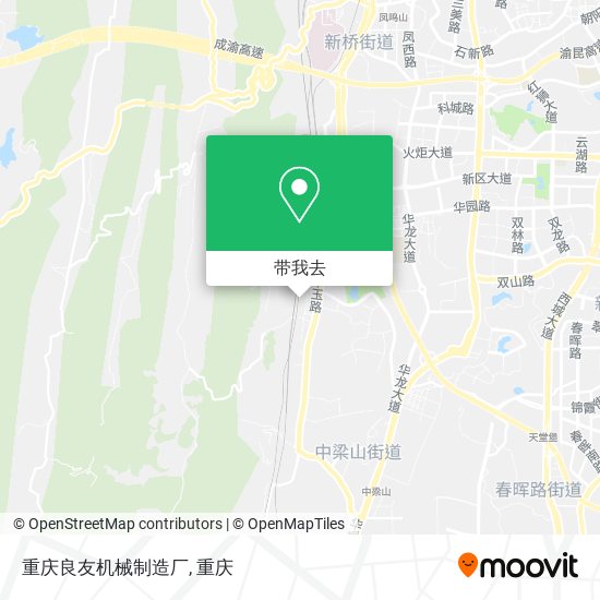重庆良友机械制造厂地图