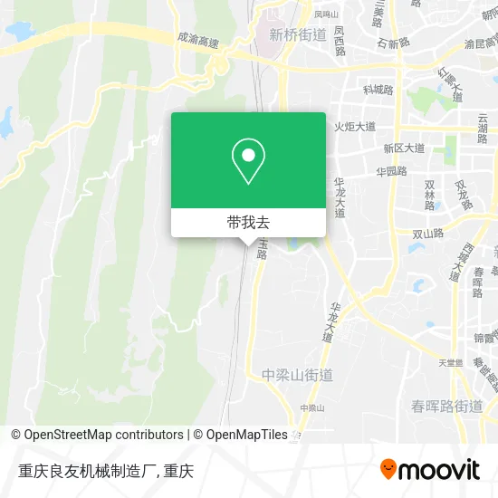重庆良友机械制造厂地图