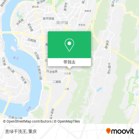 意绿干洗王地图