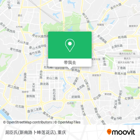屈臣氏(新南路卜蜂莲花店)地图