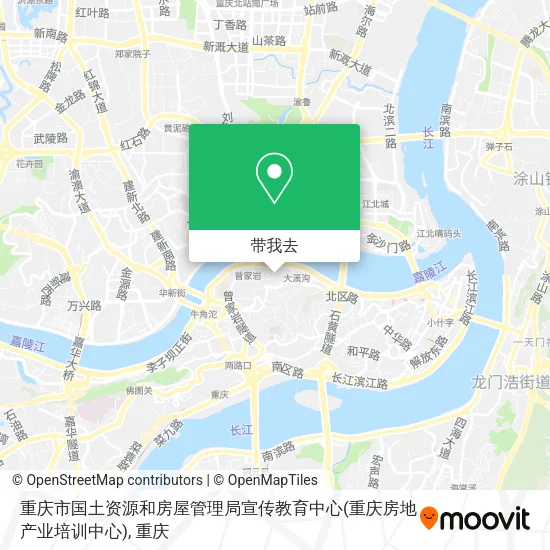 重庆市国土资源和房屋管理局宣传教育中心(重庆房地产业培训中心)地图