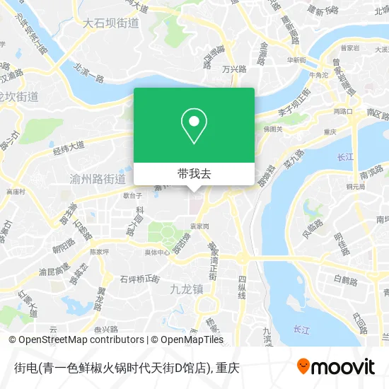 街电(青一色鲜椒火锅时代天街D馆店)地图