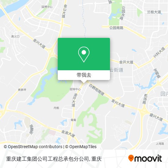 重庆建工集团公司工程总承包分公司地图