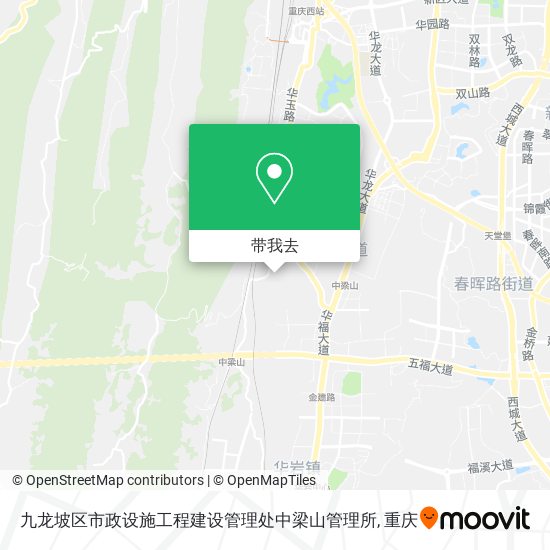 九龙坡区市政设施工程建设管理处中梁山管理所地图