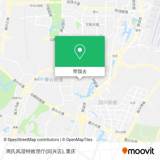 周氏风湿特效理疗(回兴店)地图
