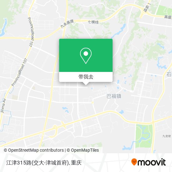 江津315路(交大-津城首府)地图