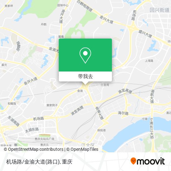 机场路/金渝大道(路口)地图