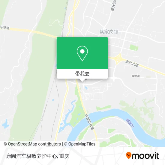 康圆汽车极致养护中心地图