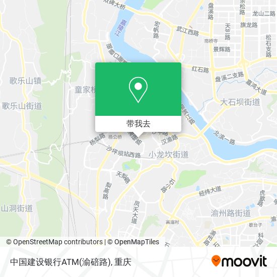 中国建设银行ATM(渝碚路)地图