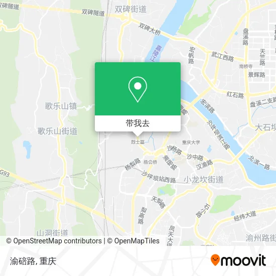 渝碚路地图