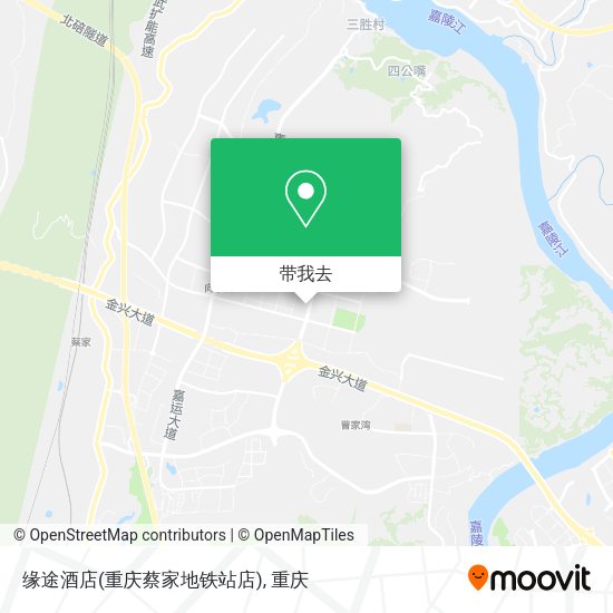缘途酒店(重庆蔡家地铁站店)地图