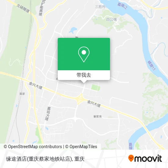 缘途酒店(重庆蔡家地铁站店)地图