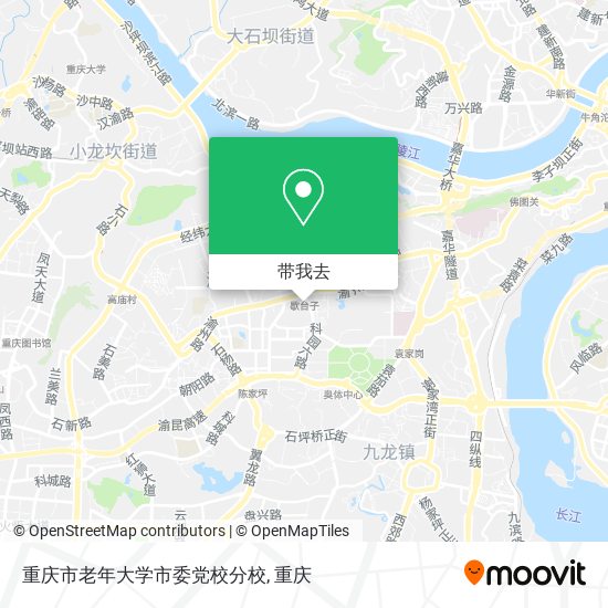 重庆市老年大学市委党校分校地图