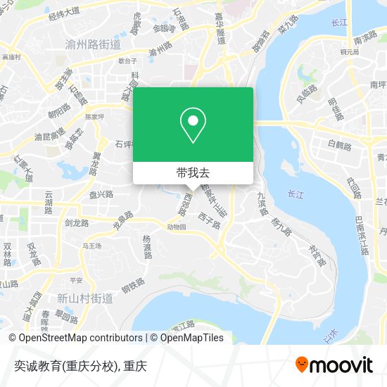 奕诚教育(重庆分校)地图