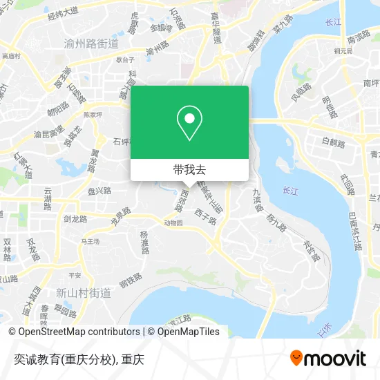 奕诚教育(重庆分校)地图