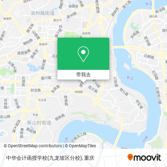 中华会计函授学校(九龙坡区分校)地图