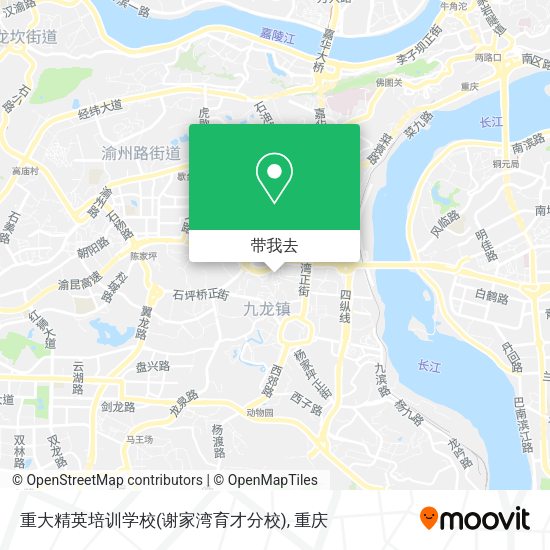 重大精英培训学校(谢家湾育才分校)地图