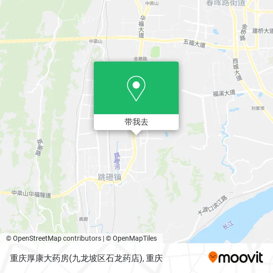 重庆厚康大药房(九龙坡区石龙药店)地图