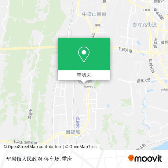 华岩镇人民政府-停车场地图