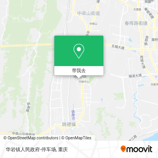 华岩镇人民政府-停车场地图