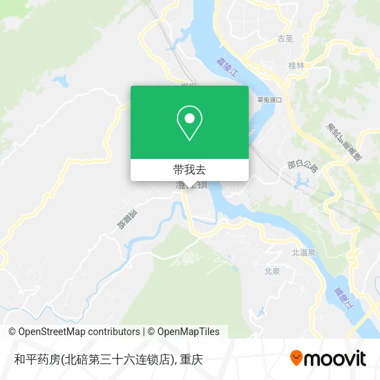 和平药房(北碚第三十六连锁店)地图