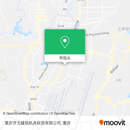 重庆开元建筑机具租赁有限公司地图