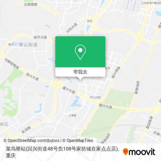 菜鸟驿站(回兴街道48号负108号家纺城在家点点店)地图
